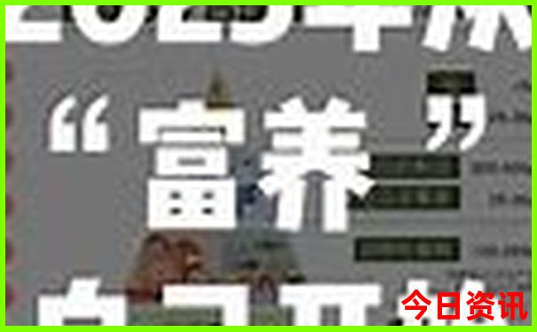 普者黑坝美旅游攻略